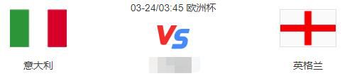 报道称，尤文图斯正在为冬窗补强中场进行评估，他们正在考虑引进皇马中场塞瓦略斯的可行性。